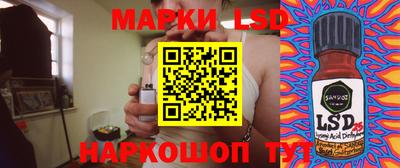 первитин Шахты