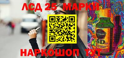первитин Шахты