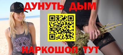 первитин Шахты
