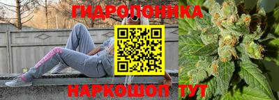 первитин Шахты