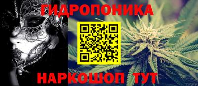 первитин Шахты