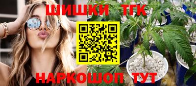первитин Шахты