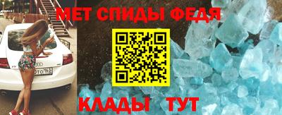 каннабис Шебекино
