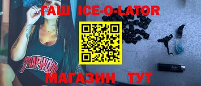 первитин Шахты
