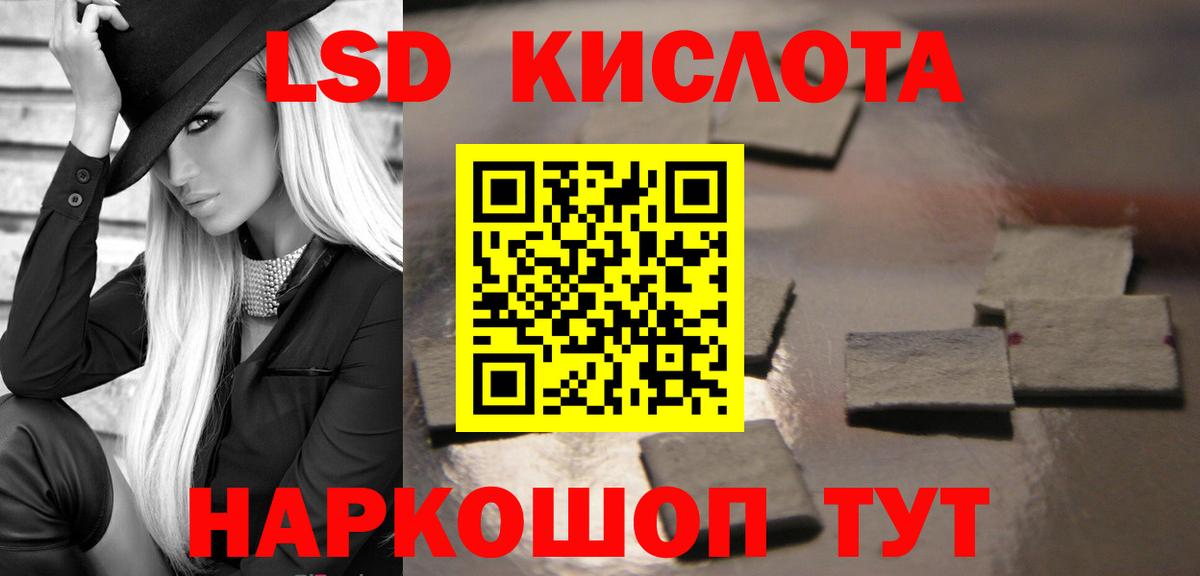 Вязники  Лсд 25 экстази ecstasy  Вход с VPN  ЛСД экстази  Лсд 25 экстази кислота 