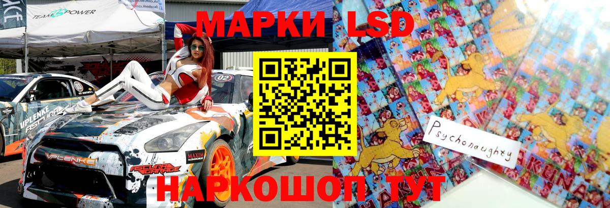 Вязники  Наркотические марки  Вход с VPN  Марки N-bome 1,5мг 